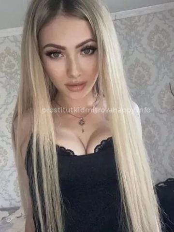 Таисия